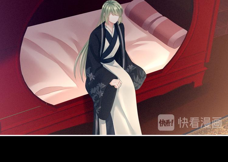 第124话 该叫妻主了55