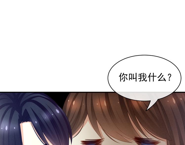 第26话 这么劲爆41