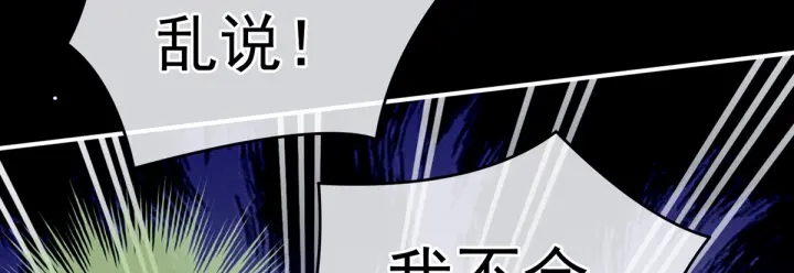 第199话 宁王夫要换人？157