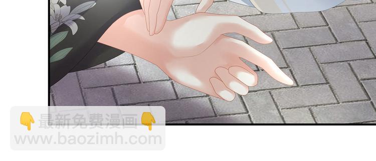 第138话 男科大夫10