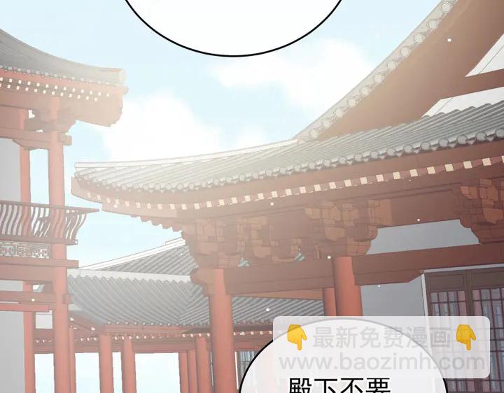 第202话 诚实的躯体73