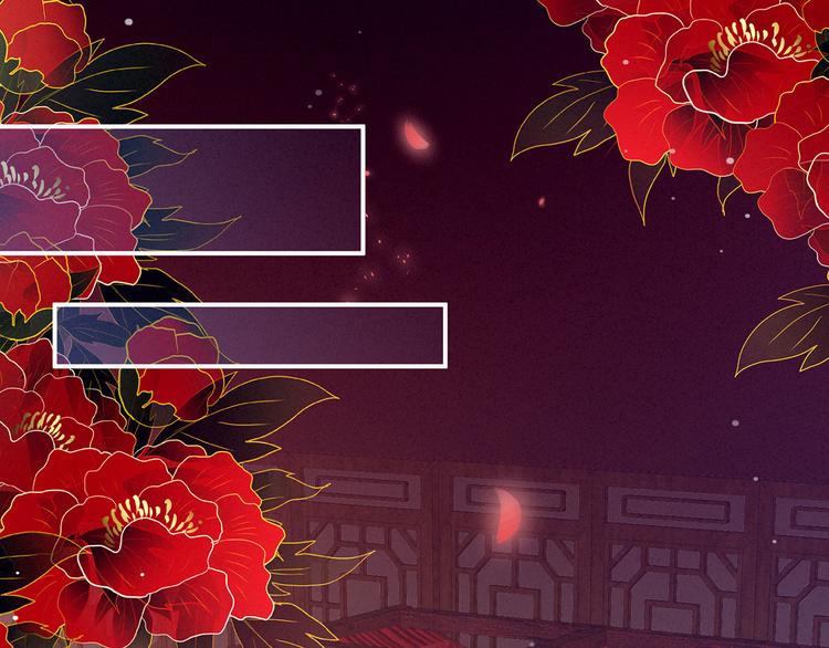 第141话 婚前教育101