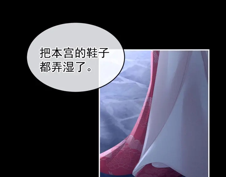 第136话 舔干净57