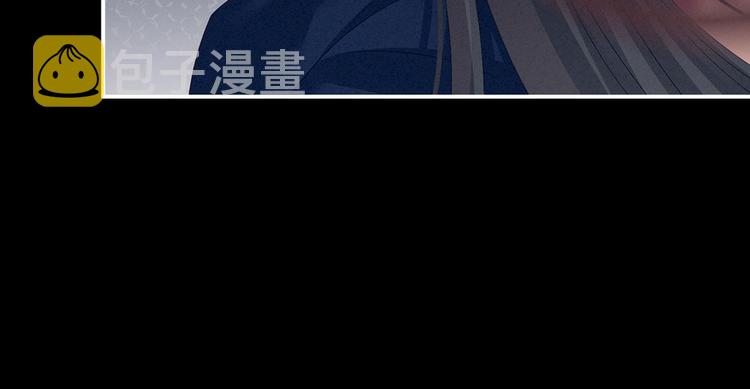 第141话 婚前教育77