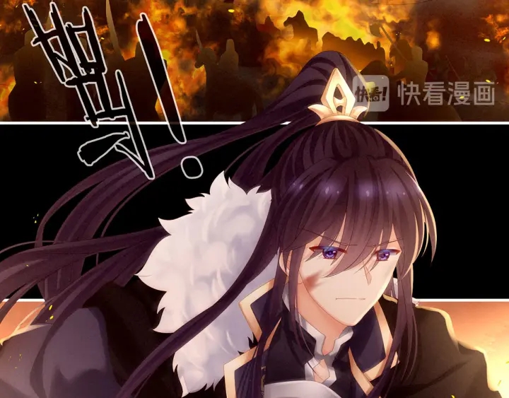 第184话 决战乌阳关24