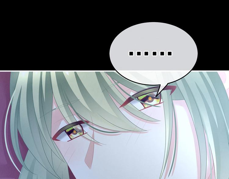 第144话 跪下！38