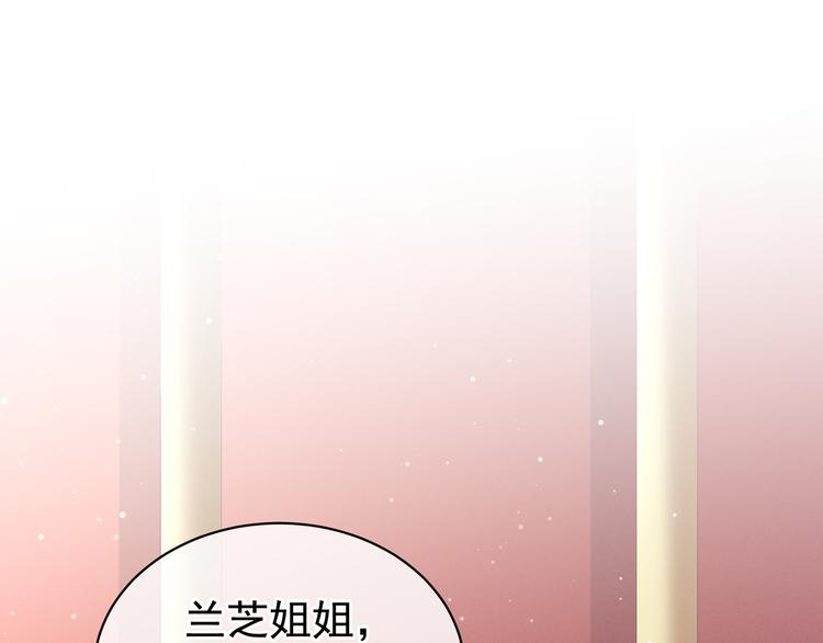 第26话 这么劲爆5