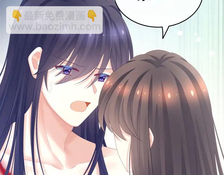 第186话 用我的体温将你140