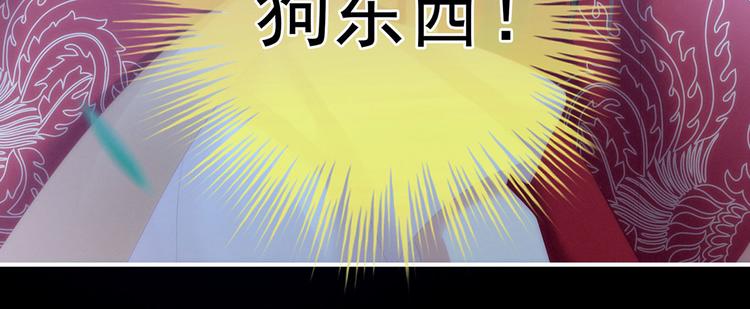 第142话 让她流连忘返31