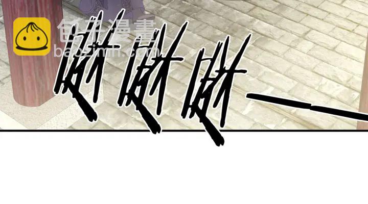 第155话 绝情5
