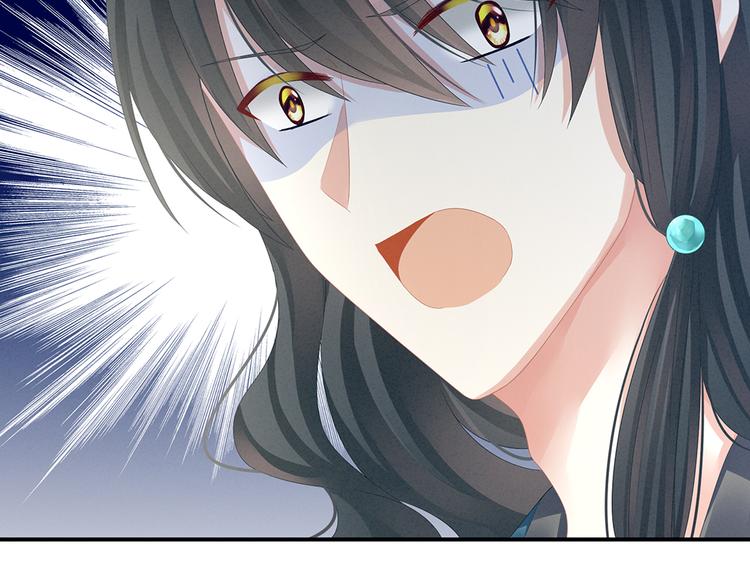 第43话 你算什么东西58