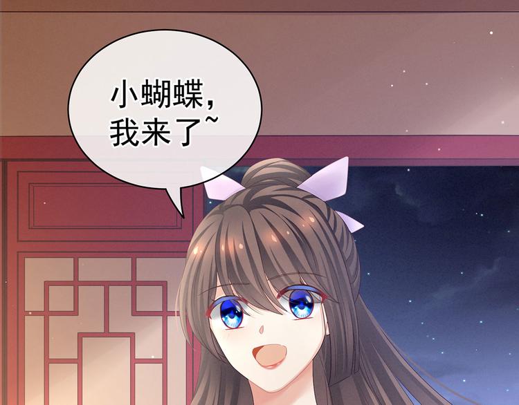 第106话 爆发65