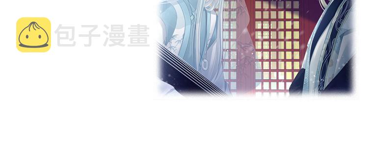 第67话 他已经是我的人了98