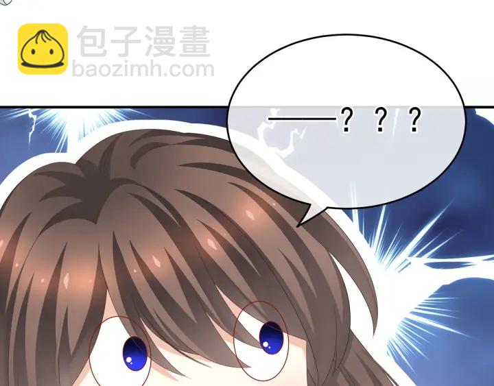 第168话 喜欢公主这样的69