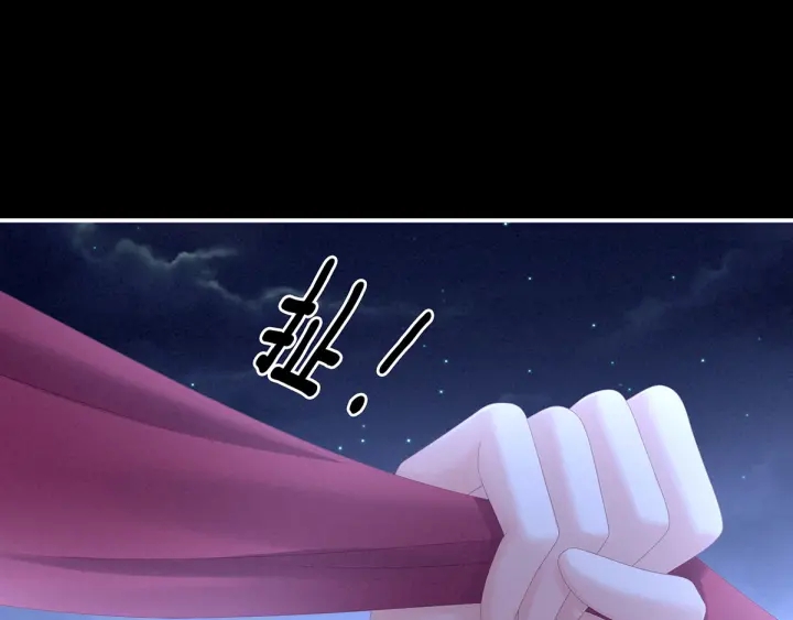 第191话 让我来解放你56