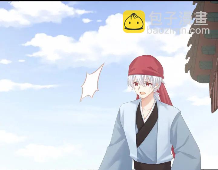 第218话 去衣55