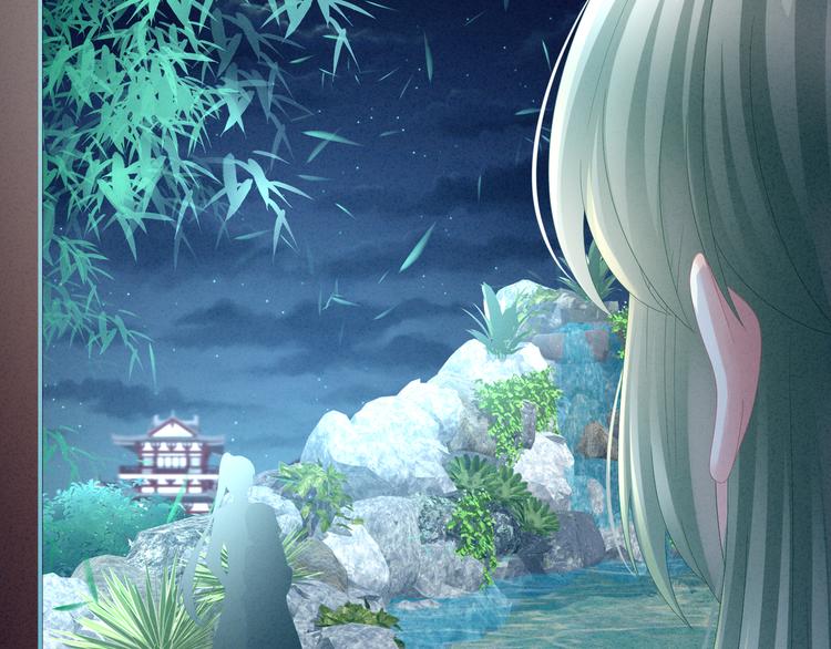 第16话 昔日大婚时8