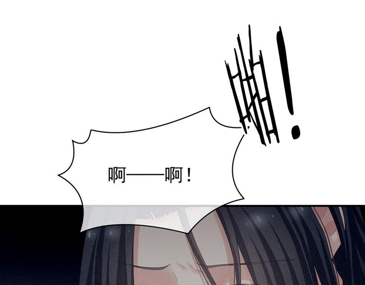 第99话 矜持有什么用？100