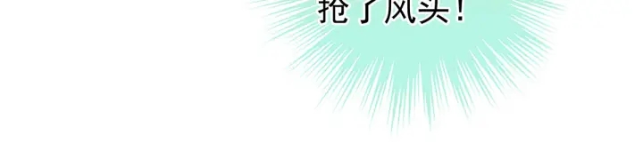 第195话 四海清平，天下安宁90