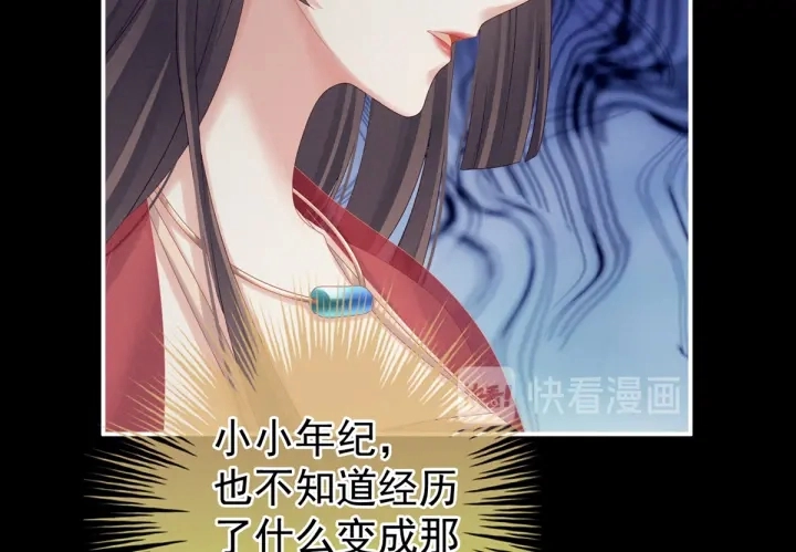 第163话 姐姐好香啊112