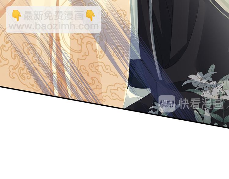 第74话 撞破68