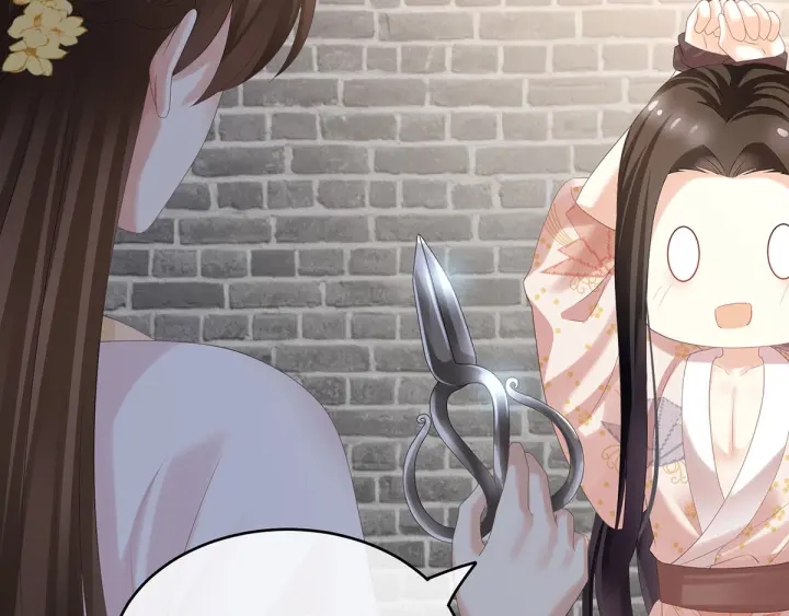 第183话 恋人53