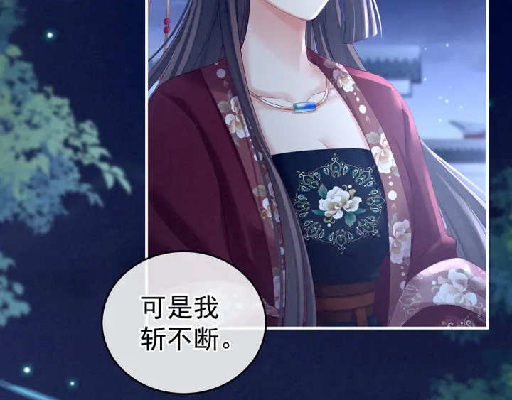 第196话 动手吧64
