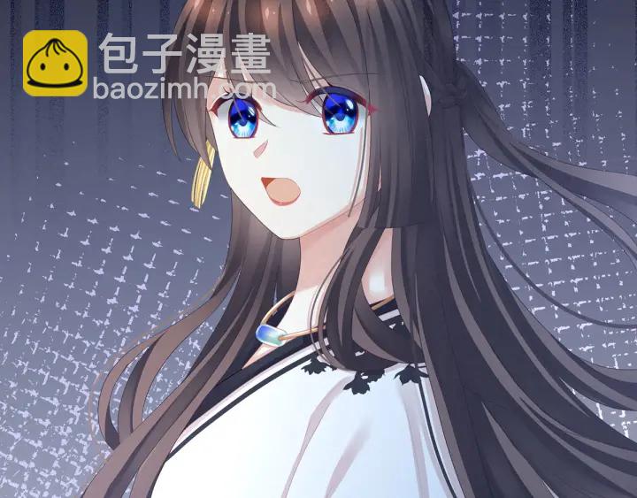第146话 你的守宫砂呢21