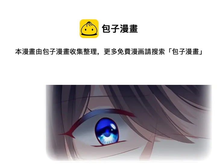 第135话 刁难110