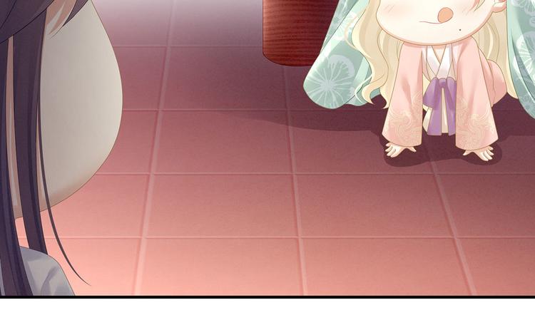 第117话 不！听我解释！83