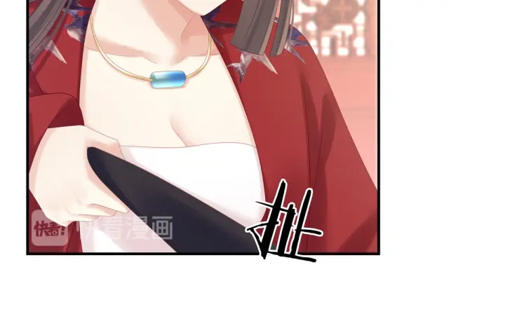 第167话 打屁屁13