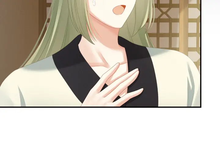第157话 十全大补汤106