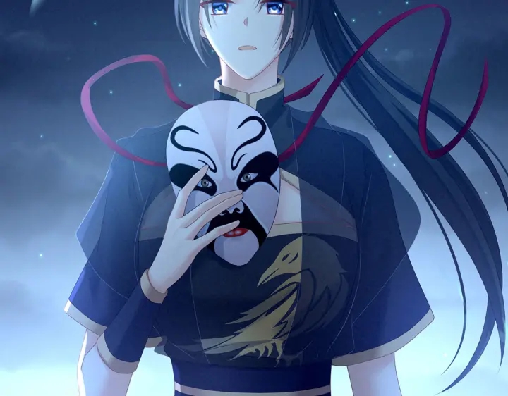 第205话 她不是我的妻主86