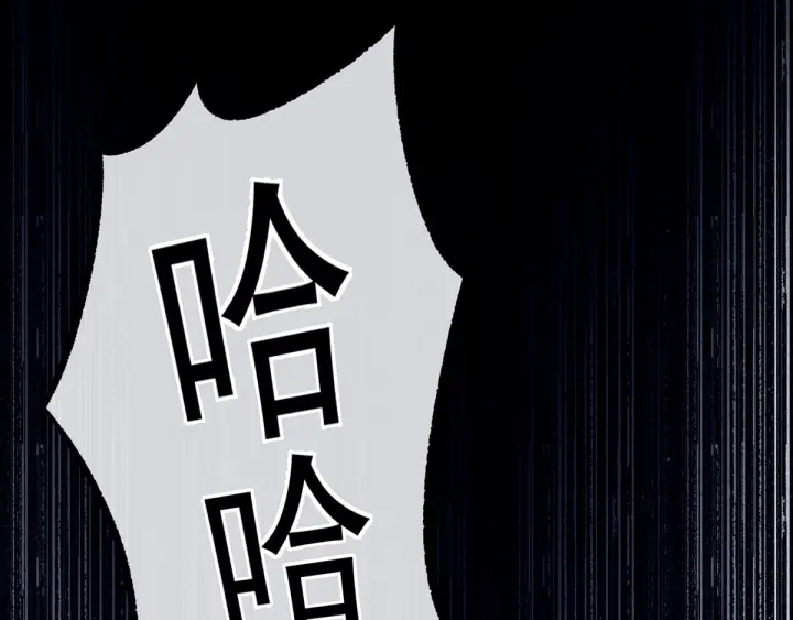 第181话 姐妹离心的真相82