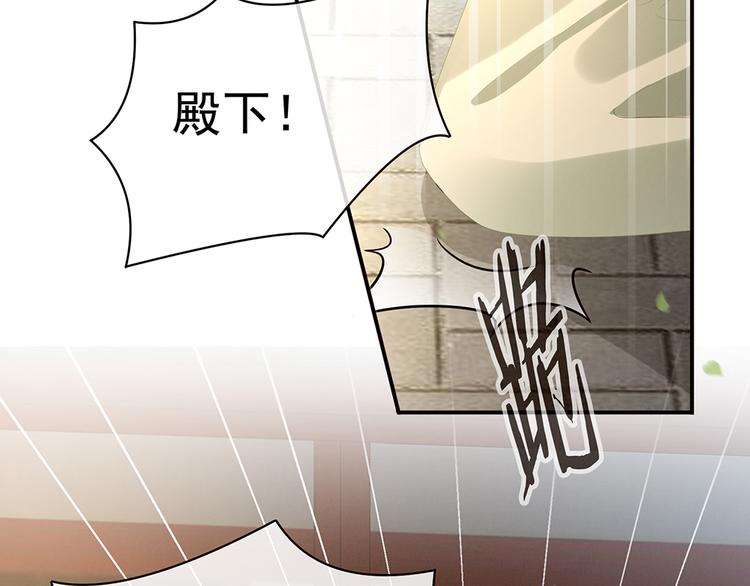 第74话 撞破32