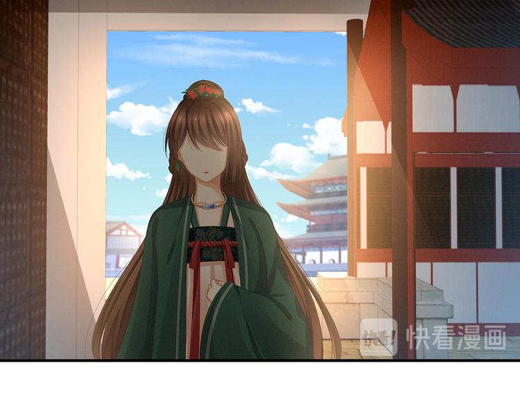 第74话 撞破54