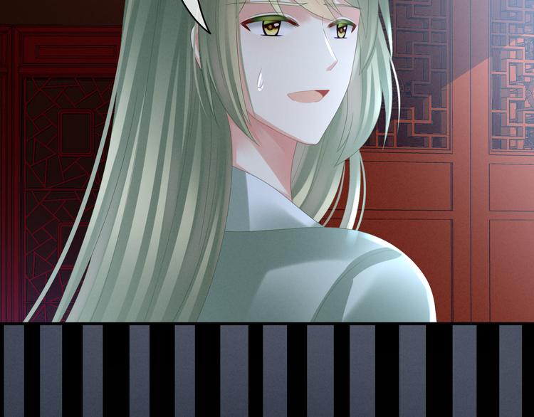 第30话 兄弟们不要争了49