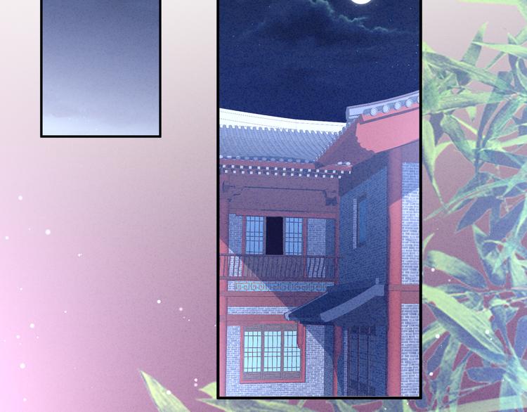 第15话 亲手上药73