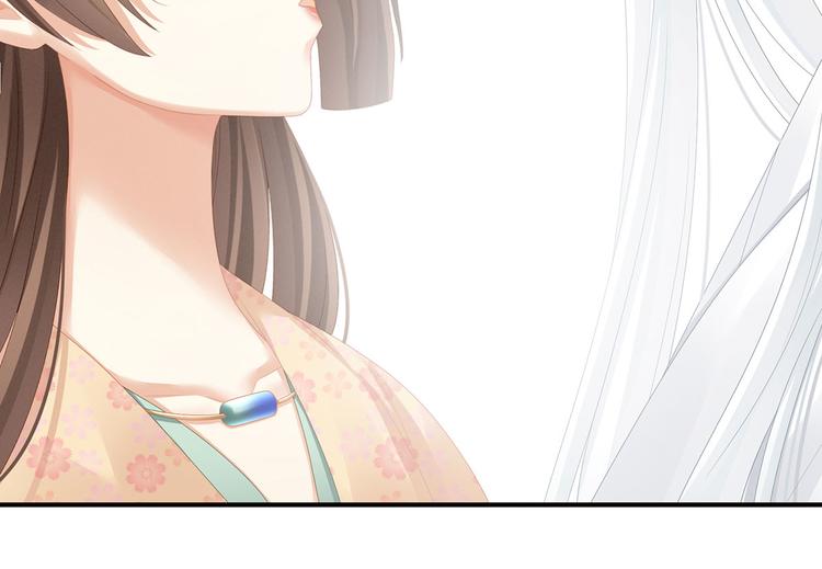 第113话 舍不得我？89
