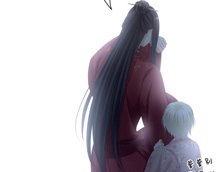 第106话 爆发45