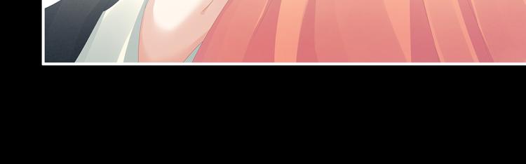 第85话 他的独占欲81