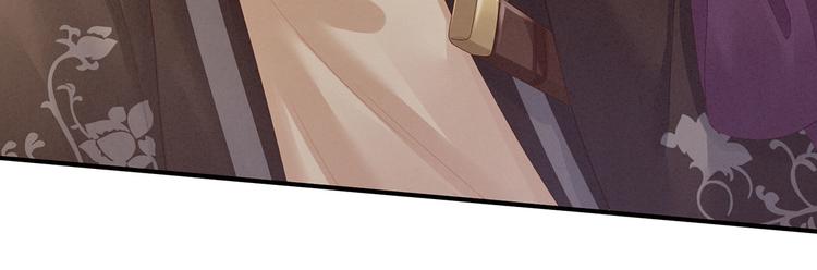 第105话 喜当爹！27