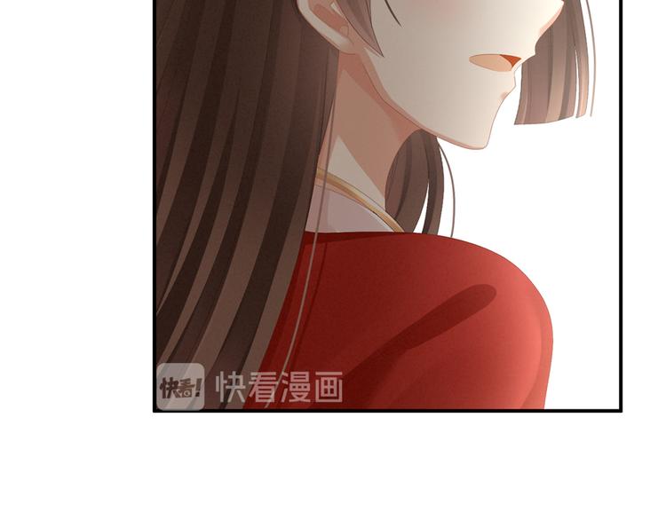 第78话 好好补补身子46