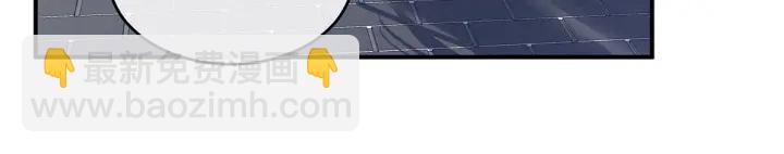 第204话 姐夫别看了105