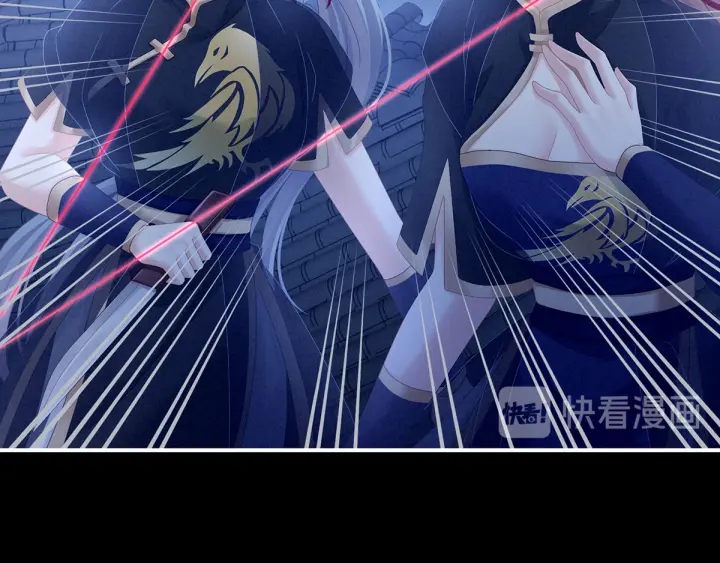 第165话 姐姐们好凶76