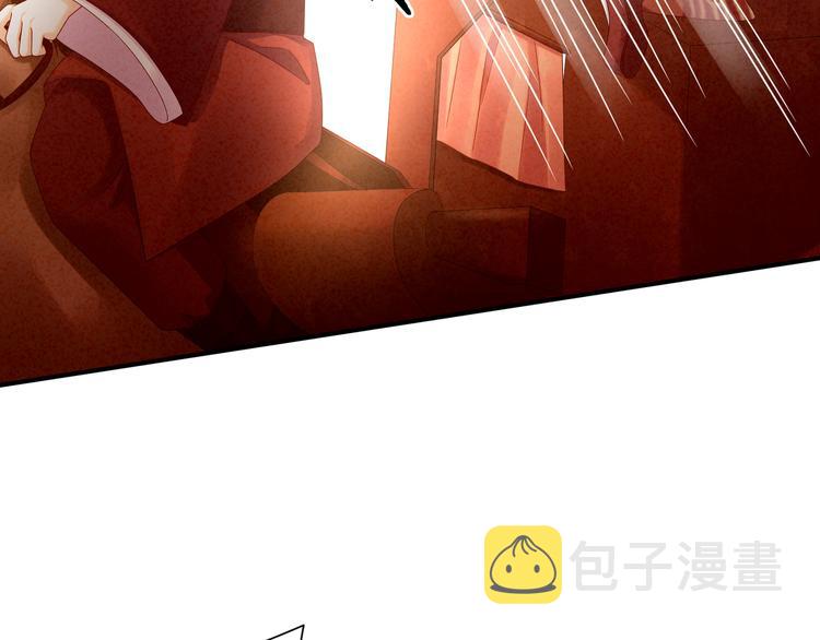 第9话 逃婚46