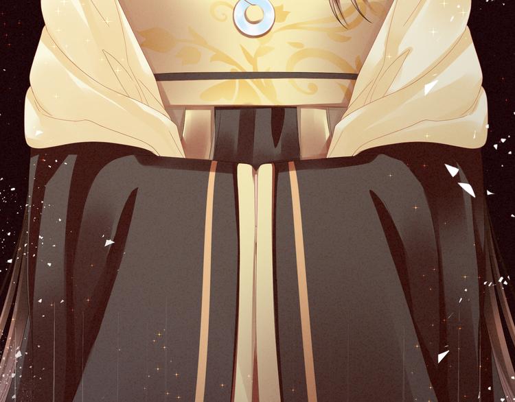 第5话 有人害我！19
