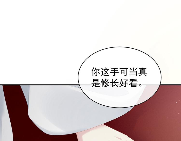 第127话 受刑64