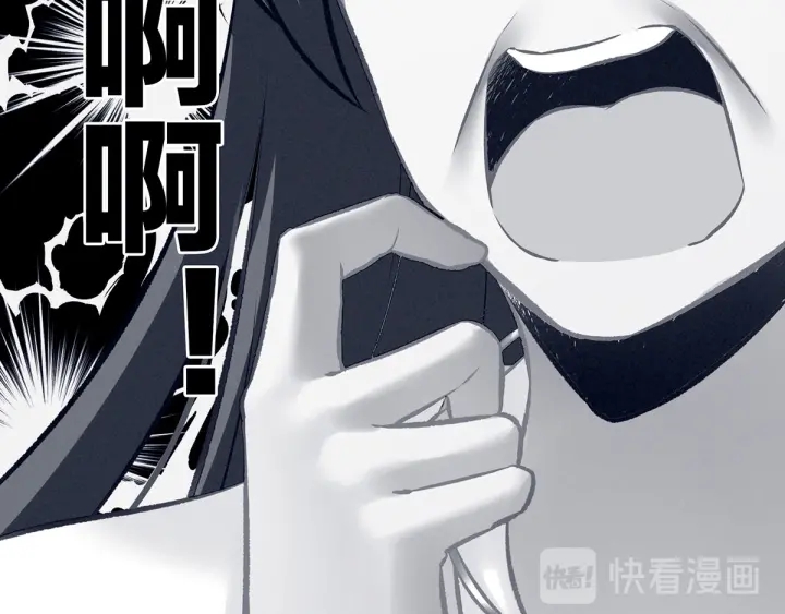 白玉番外 吃奶奶38