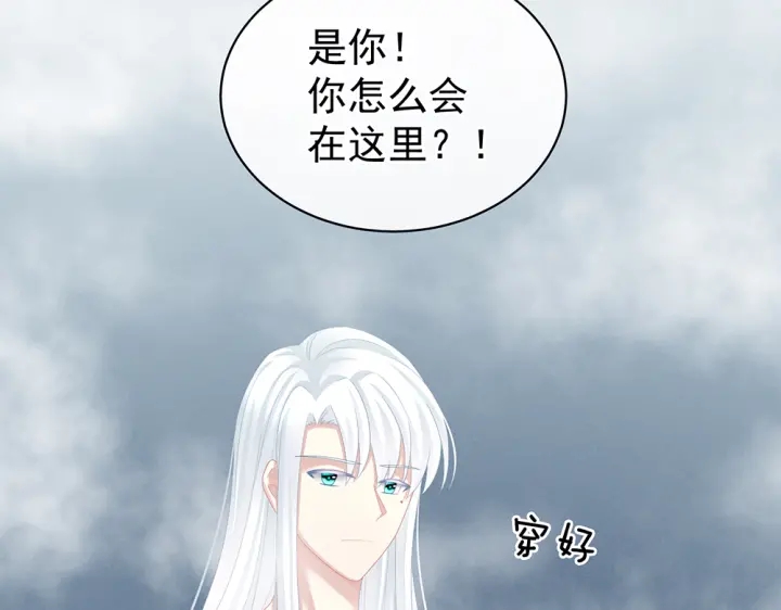 第62话 脱！64